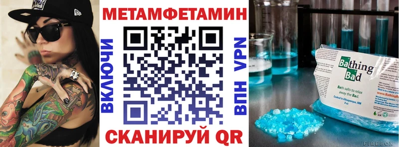 кракен как войти  Фёдоровский  Amphetamine Розовый 