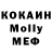 Кетамин ketamine Spoken Star