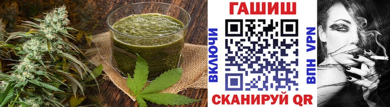 Canna-Cookies марихуана  Фёдоровский 