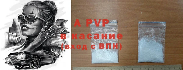 синтетический гашиш Магадан
