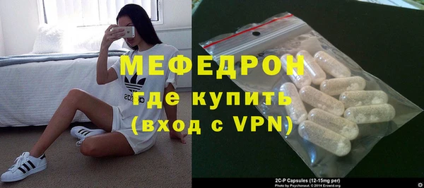 гидропоника Магас