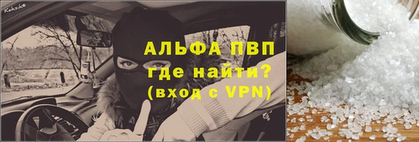 дурь Майский