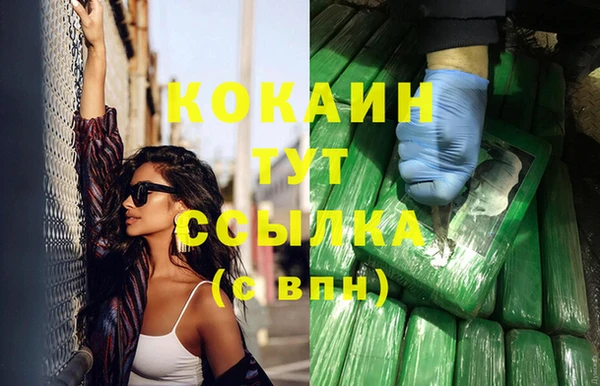 дурь Майский