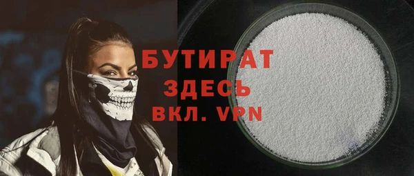 марихуана Медвежьегорск