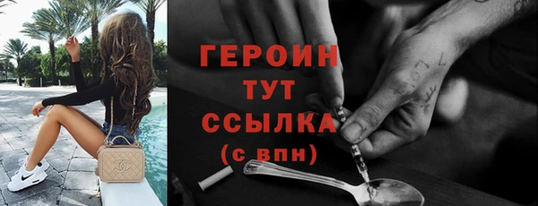 дурь Майский