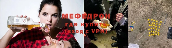 дурь Майский