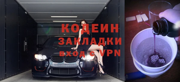 синтетический гашиш Магадан