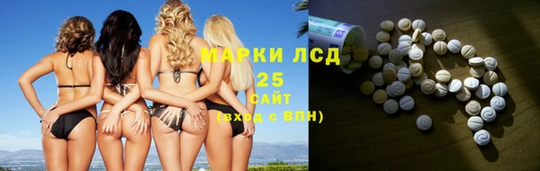 синтетический гашиш Магадан