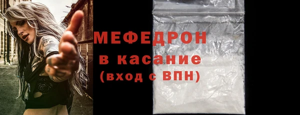 синтетический гашиш Магадан