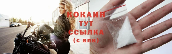 прущие крисы Аксай