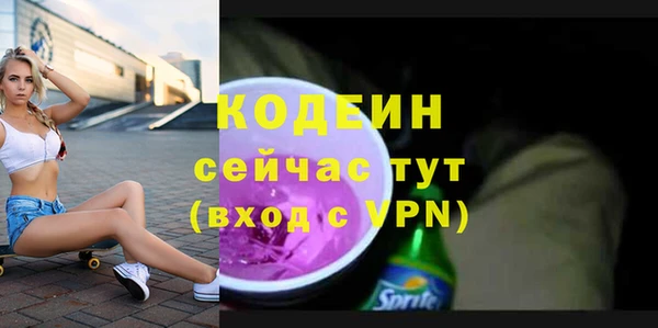 дурь Майский