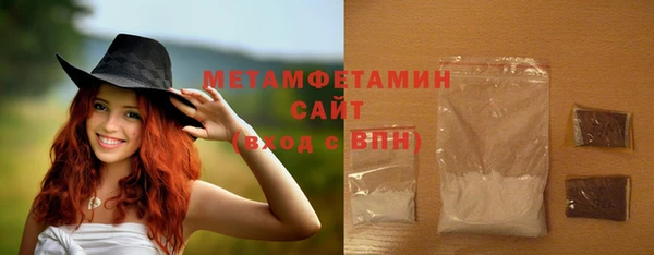 дурь Майский