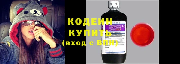 кокаин колумбия Вязьма