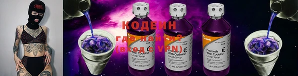 дурь Майский