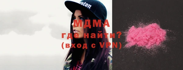 синтетический гашиш Магадан