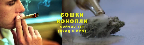 синтетический гашиш Магадан