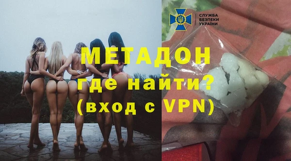 индика Медногорск