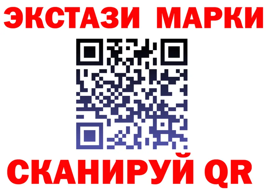 Альфа ПВП СК зеркало площадка ссылка на мегу Фёдоровский