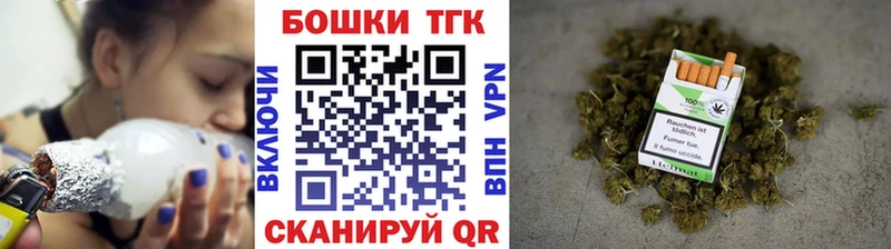 кракен маркетплейс  дарк нет официальный сайт  Шишки марихуана Amnesia  Фёдоровский 